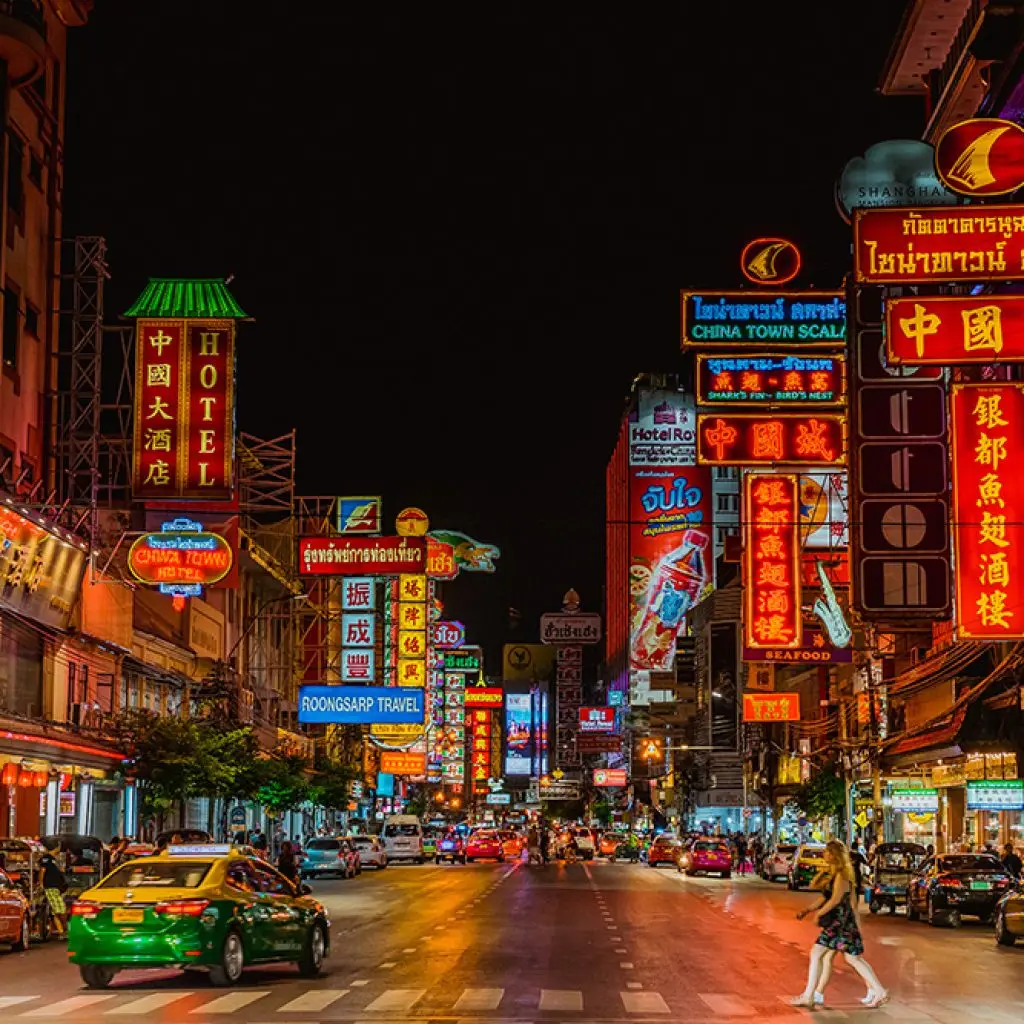 เยาวราช หรือ ไชน่าทาวน์ ในกรุงเทพมหานครฯ